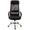 Офисное кресло Аклас Гилмор FX CH TILT Черное (11033) изображение 2