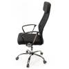 Офисное кресло Аклас Гилмор FX CH TILT Черное (11033) изображение 3