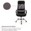 Офисное кресло Аклас Гилмор FX CH TILT Черное (11033) изображение 4