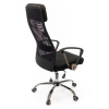 Офисное кресло Аклас Гилмор FX CH TILT Черное (11033) изображение 5