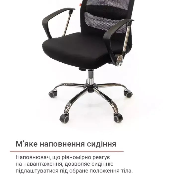 Офисное кресло Аклас Гилмор FX CH TILT Черное (11033) изображение 9