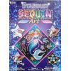 Набір для творчості Sequin Art STARDUST Mermaid (SA1013)