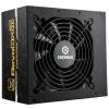 Блок живлення Enermax 600W RevoBron (ERB600AWT TR)
