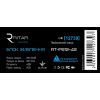 Блок живлення для систем відеоспостереження Ritar RTPS 12-42 (RTPS12-42) зображення 2
