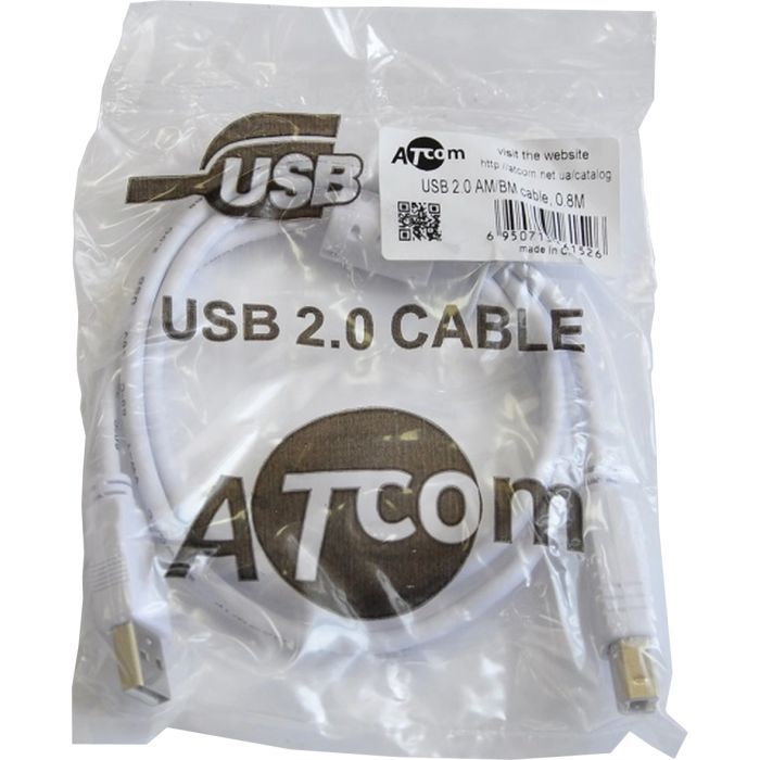 Кабель для принтера USB 2.0 AM/BM 5.0m Atcom (10109) изображение 2