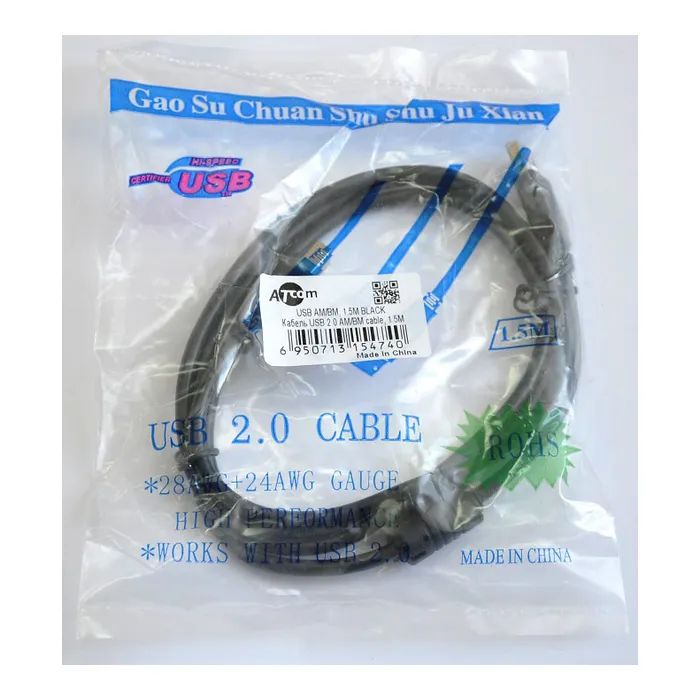Кабель для принтера USB 2.0 AM/BM 1.5m ferite Atcom (5474) зображення 2