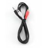 Кабель мультимедийный Jack 3.5mm папа/2RCA папа 1.5m Cablexpert (CCAB-458) изображение 2