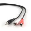 Кабель мультимедийный Jack 3.5mm папа/2RCA папа 1.5m Cablexpert (CCAB-458) изображение 3