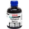 Чернила WWM Epson WorkForce Pro WF-M5690/WF-M5190 200г Black pigm. (T8651/BP)