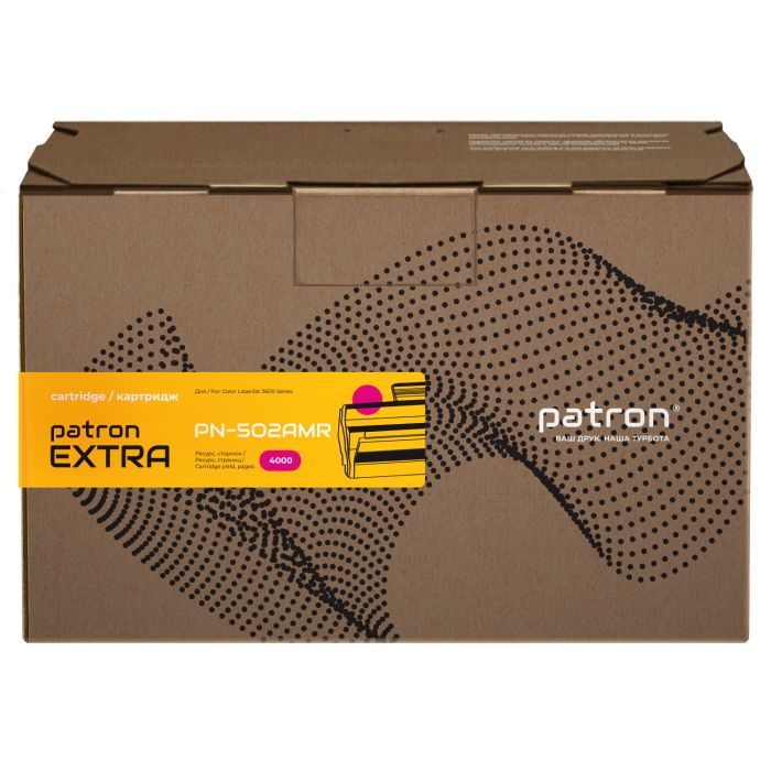 Картридж Patron HP CLJ Q6471A CYAN Extra (PN-502ACR) изображение 2