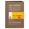 Картридж Patron HP CLJ Q6473A MAGENTA Extra (PN-502AMR) изображение 3