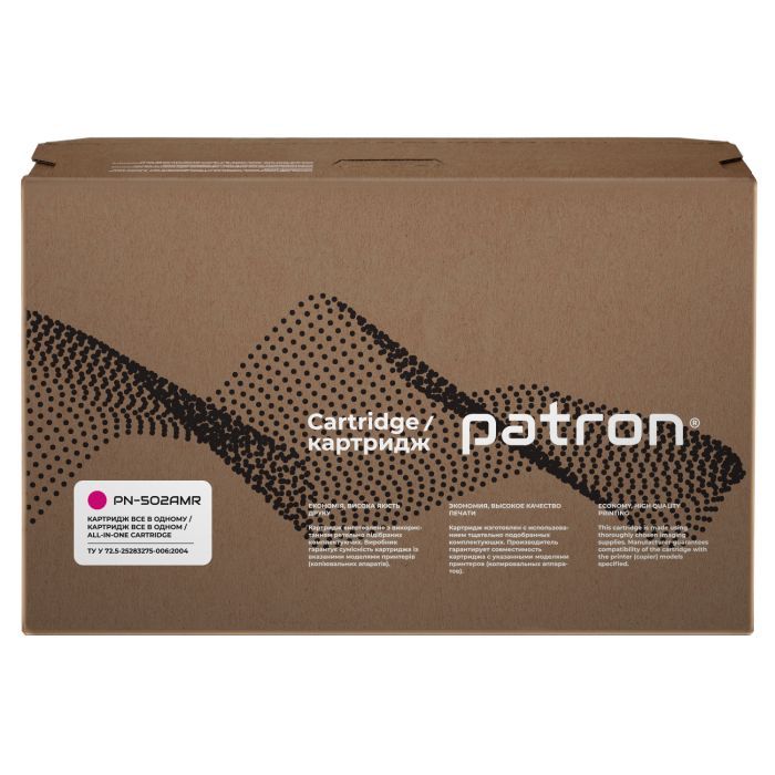 Картридж Patron HP CLJ Q6471A CYAN Extra (PN-502ACR) изображение 5