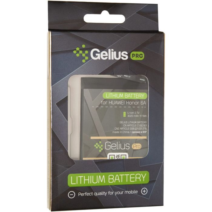 Акумуляторна батарея Gelius Huawei HB405979ECWC (Y5(2017)/Y5(2018)/Nova/Honor 6A/P9 Lite (73705) зображення 4