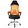 Офісне крісло Аклас Дорос CH Tilt Оранжевое (16113) зображення 2