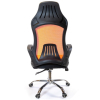 Офисное кресло Аклас Дорос CH Tilt Оранжевое (16113) изображение 4