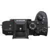 Цифровой фотоаппарат Sony Alpha 7R Mark 4 body black (ILCE7RM4B.CEC/ILCE7RM4B.CEC) изображение 4