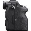 Цифровой фотоаппарат Sony Alpha 7R Mark 4 body black (ILCE7RM4B.CEC/ILCE7RM4B.CEC)