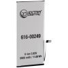 Аккумуляторная батарея Extradigital Apple iPhone 7 Plus (2900 mAh) (BMA6456)