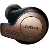 Навушники Jabra Elite 65t Cooper Black зображення 3