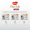 Підгузки Huggies Elite Soft Platinum Mega 6 15+ кг 26 шт (5029053548845) зображення 12