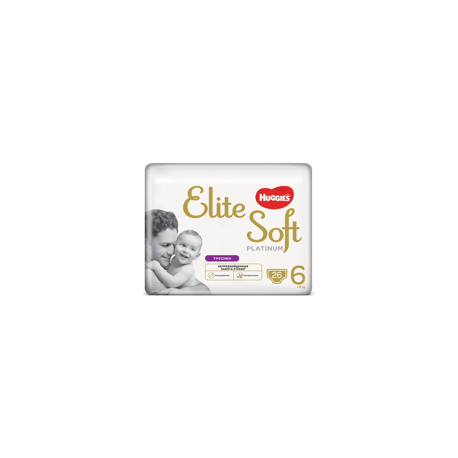 Подгузники Huggies Elite Soft Platinum Mega 6 15+ кг 26 шт (5029053548845) изображение 2