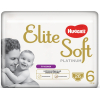 Підгузки Huggies Elite Soft Platinum Mega 6 15+ кг 26 шт (5029053548845) зображення 2