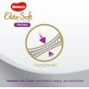 Підгузки Huggies Elite Soft Platinum Mega 6 15+ кг 26 шт (5029053548845) зображення 3