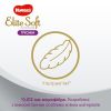 Підгузки Huggies Elite Soft Platinum Mega 6 15+ кг 26 шт (5029053548845) зображення 4