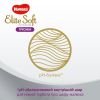 Підгузки Huggies Elite Soft Platinum Mega 6 15+ кг 26 шт (5029053548845) зображення 6