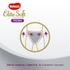 Підгузки Huggies Elite Soft Platinum Mega 6 15+ кг 26 шт (5029053548845) зображення 7