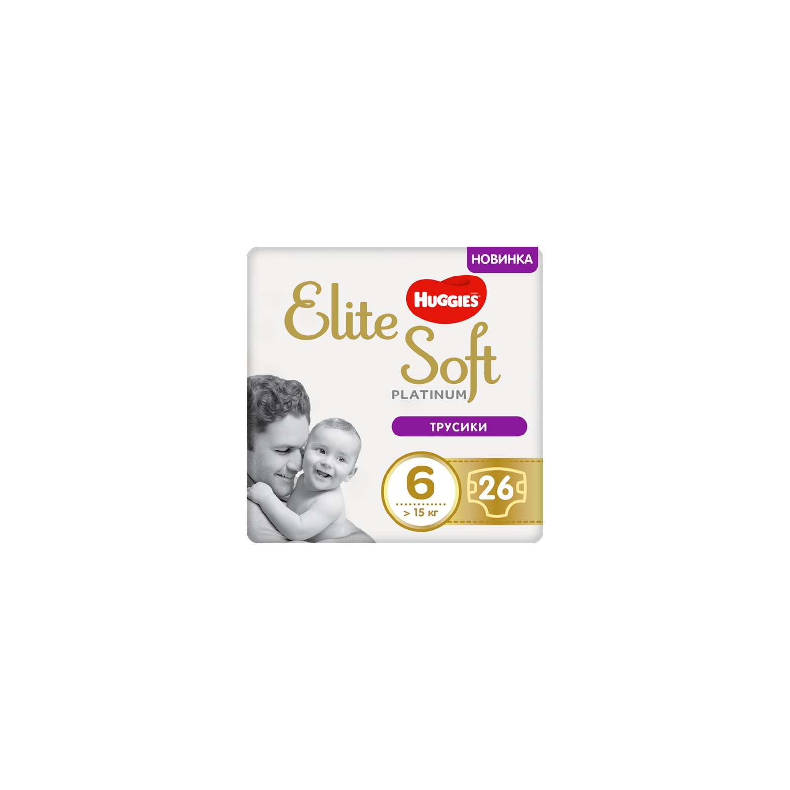 Підгузки Huggies Elite Soft Platinum Mega 6 15+ кг 26 шт (5029053548845)