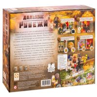 Настольная игра Стиль жизни Дальние рубежи (322556) изображение 6
