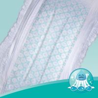 Подгузники Pampers New Baby Mini Размер 2 (4-8 кг), 43 шт. (8001090910127) изображение 4