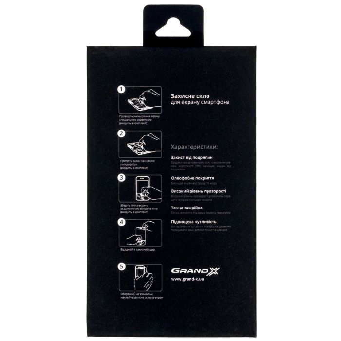 Скло захисне Grand-X Samsung Galaxy M11 full cover black (GSGM11FCB) (GSGM11FCB) зображення 2