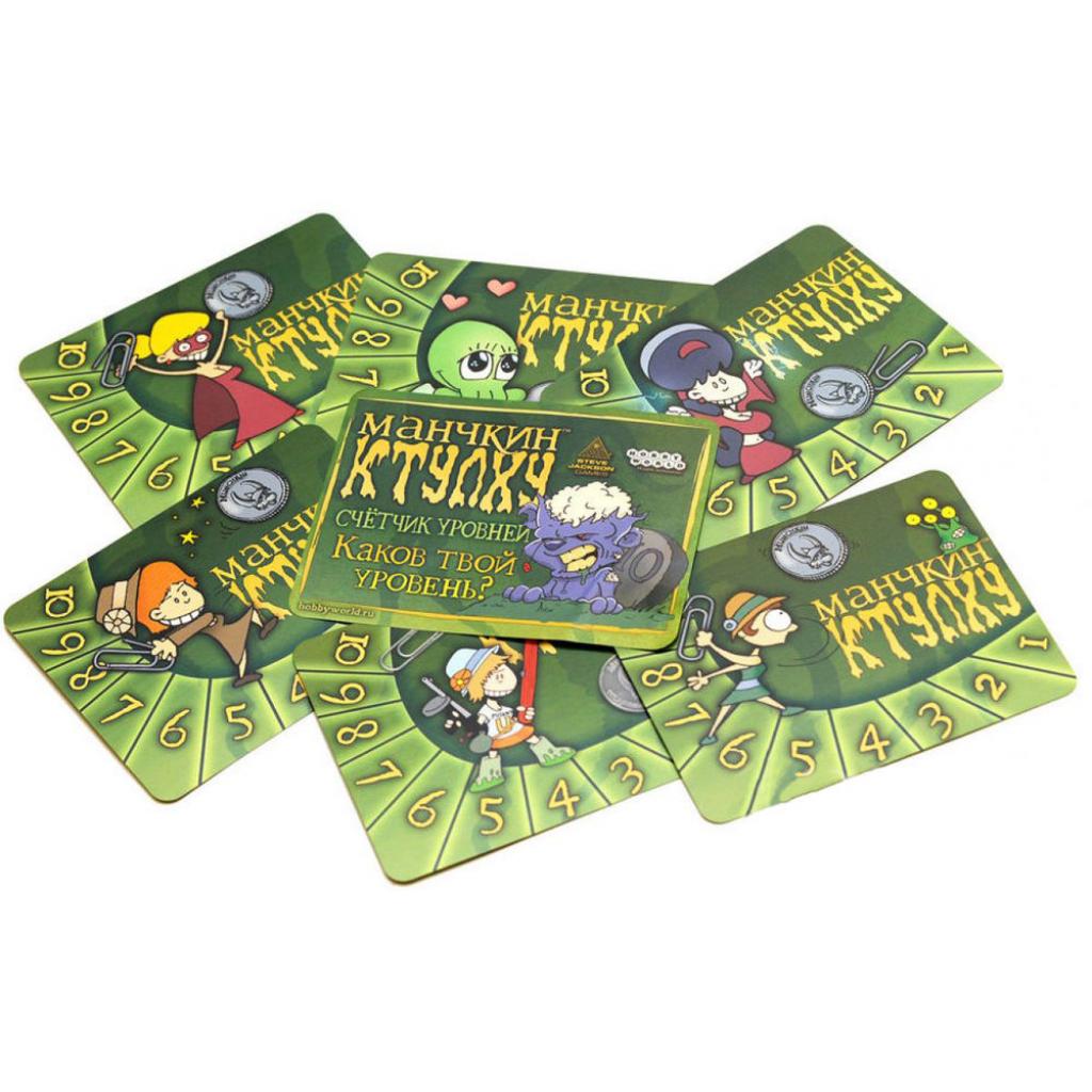 Настольная игра Hobby World Набор счетчиков уровней Манчкин Ктулху зеленый (1077) изображение 3