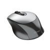 Мышка Trust Zaya Rechargeable Wireless Black (23809) изображение 5