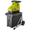 Садовый измельчитель Ryobi RSH3045 (5133004335)