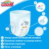 Подгузники GOO.N L 9 - 14 кг для мальчиков 44 шт (843097) изображение 3