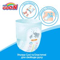 Подгузники GOO.N L 9 - 14 кг для мальчиков 44 шт (843097) изображение 4