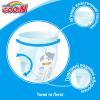 Подгузники GOO.N L 9 - 14 кг для мальчиков 44 шт (843097) изображение 5