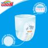 Подгузники GOO.N L 9 - 14 кг для мальчиков 44 шт (843097) изображение 6