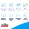 Подгузники GOO.N L 9 - 14 кг для мальчиков 44 шт (843097) изображение 8