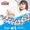 Подгузники GOO.N L 9 - 14 кг для мальчиков 44 шт (843097) изображение 9