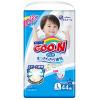 Подгузники GOO.N L 9 - 14 кг для мальчиков 44 шт (843097)