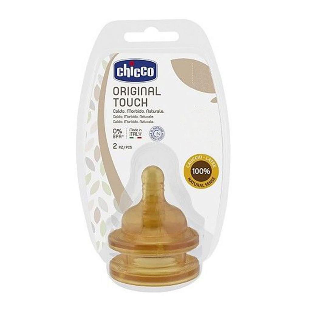Соска Chicco Латексная Original Touch медленный поток 0м+ 2 шт (27810.00) изображение 3