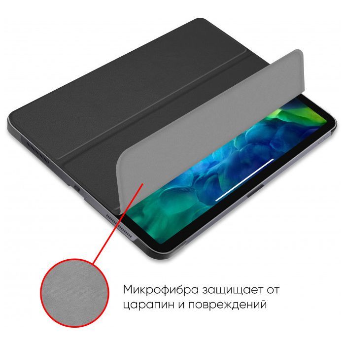 Чохол до планшета AirOn Premium iPad Pro 11" 2018/2020 + film (4822352781034) зображення 3
