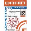Гачок Brain_Fishing_ТОВ Match B1020 14 (20 шт/уп) Red (1858.80.25) зображення 2