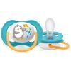 Пустышка Philips AVENT Ultra Air Animal для мальчиков 6-18 мес (SCF080/07) изображение 2