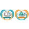 Пустышка Philips AVENT Ultra Air Animal для мальчиков 6-18 мес (SCF080/07)