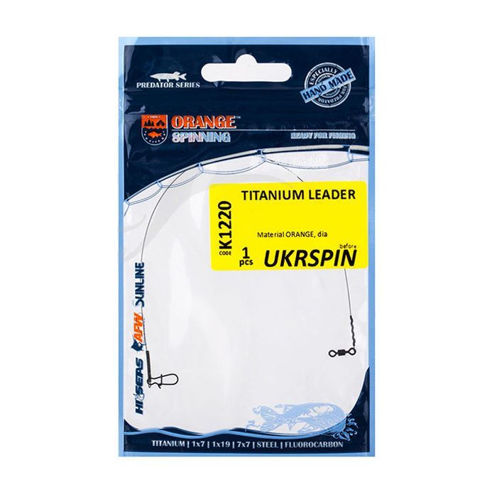Повідець Ukrspin Orange Spinning титан з вертлюгом 20см 9кг(18lb)/0.3мм (1590.02.65)